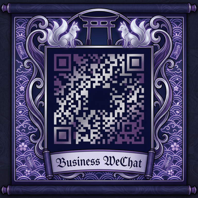 黑料商务二维码